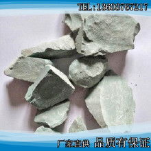 精冶金礦產(chǎn) 價格、批發(fā)與廠家全解析，探索金屬及金屬礦批發(fā)的市場機遇