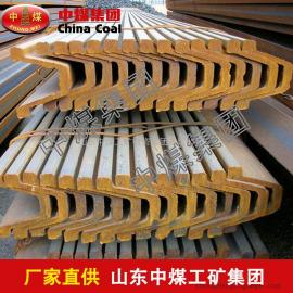 濟寧金屬型材批發(fā)供應(yīng)指南 聚焦谷瀑環(huán)保與金屬及金屬礦采購